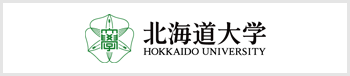 北海道大学Webサイトへのリンク